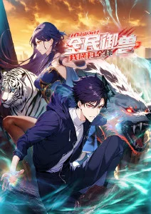 纸鸢与风 剧照缩略图
